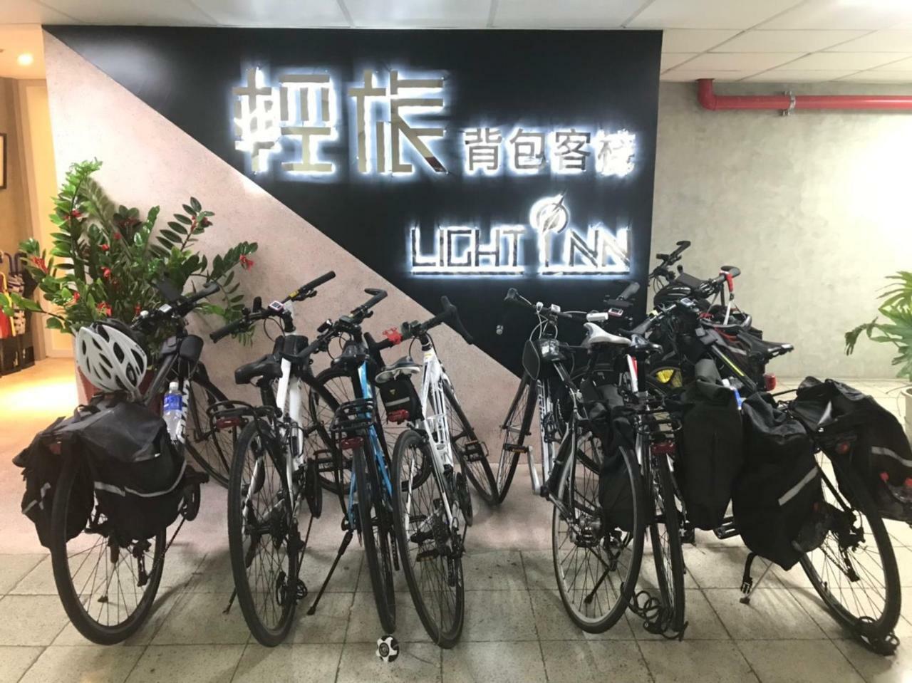 Light Inn Keelung Exterior foto